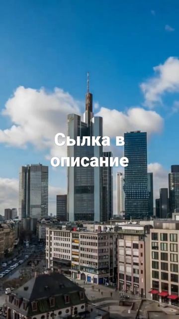 займ за 5 минут без процентов смотреть онлайн