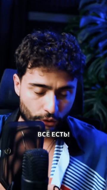 YБИ@ЦА TRUST WALLET! 🔥Новый Революционный Криптокошелек Quasa смотреть онлайн