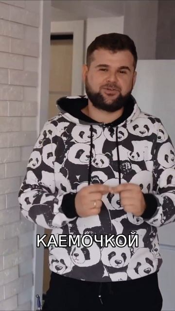 Чудесная люстра для современного интерьера: световой смотреть онлайн