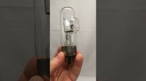 ДВС-25 Дуговая водородная спектральная лампа с термиче