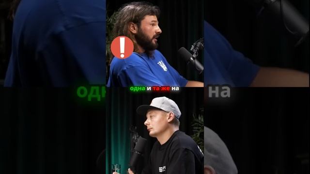 крипто, инвестиции, анализ, ликвидность, рынок смотреть онлайн