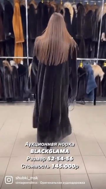 2 декабря 2022 г.