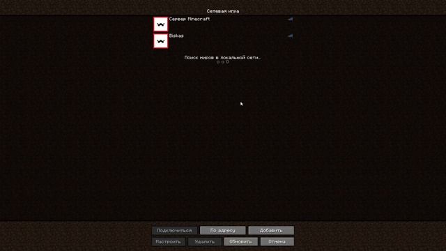 minecraft светящийся факел в руке 1.17-1.21.4 смотреть онлайн