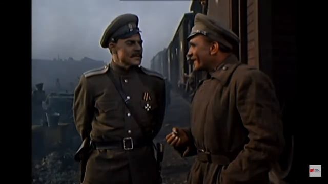 ТИХИЙ ДОН КОММИВОЯЖЕР