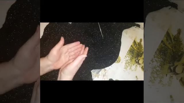 приглашение и мое процессы смотреть онлайн