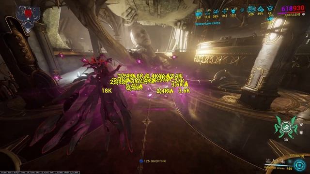 Warframe: Джейд быстрый гайд