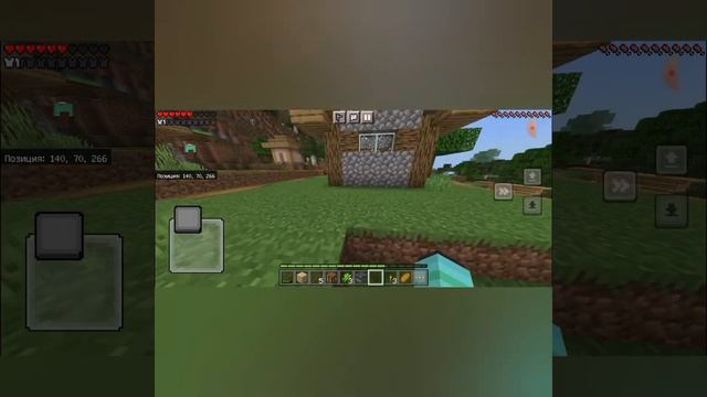 бесконечный источник воды из 1 ведра 7 железа и 3 бутыль