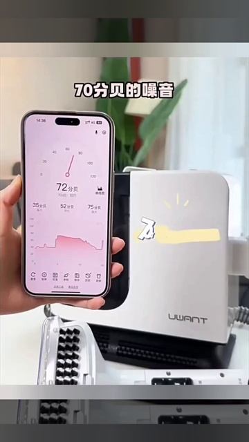 Обзор моющего пылесоса с функцией чистки мебели и влажной уборки Xiaomi UWANT (BY2305) смотреть онлайн