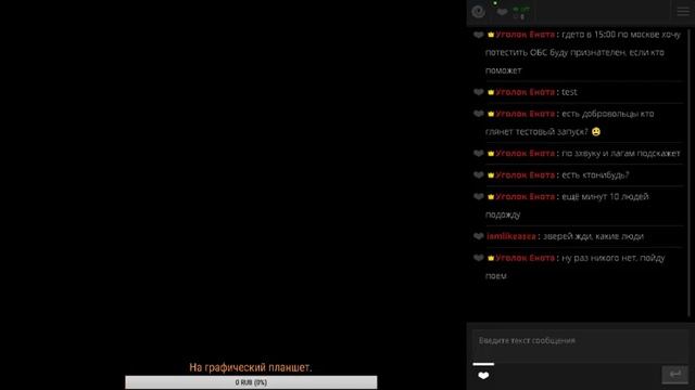 ФИАСКО..Работа над ошибками переносится на 12.03.18! Prince Of