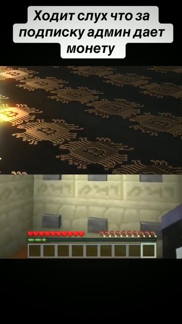 Биткоин растет #прибыль #альткоины #трейдинг #инвестиц смотреть онлайн