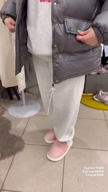 Доставка в подарок 🎁 отправляем по России ежедневно?