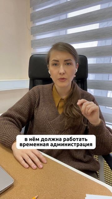 Банк лопнул, можно не платить кредиты смотреть онлайн