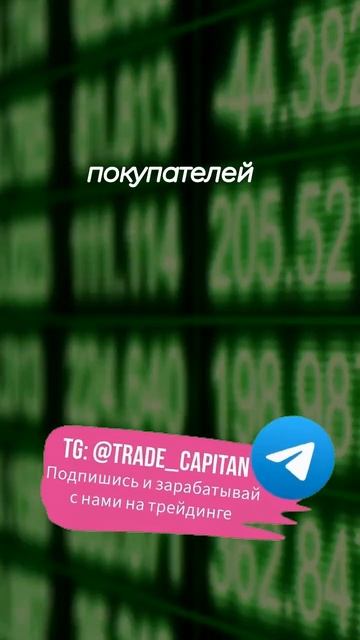 Состояние рынка готового жилья в Москве напоминает ст смотреть онлайн