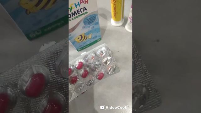 Витамины, 🔥 Вкусная Омега#витамины #обзор #распаковка смотреть онлайн