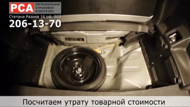 Независимая Экспериза Екатеринбург смотреть онлайн