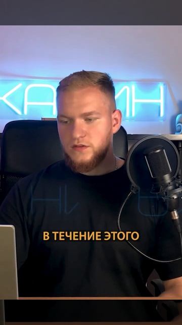 Видео уже на канале смотреть онлайн
