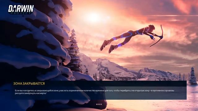 Стрим DARWIN PROJECT заходи тут весело играем с подписчиками