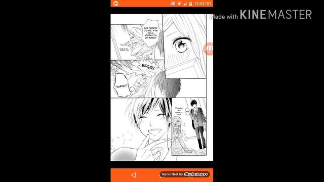 Поцелуй на удачу 5 глава смотреть онлайн