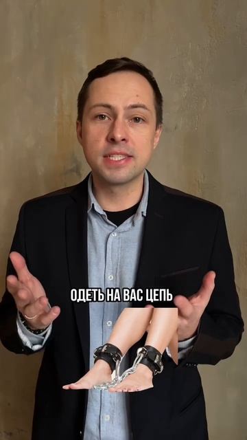 Вам одобрен микрозайм #долгсписан #долги смотреть онлайн