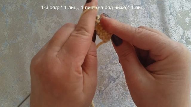 86. Вязание на спицах Бугорки смотреть онлайн