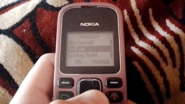Nokia 1280 Рингтоны
