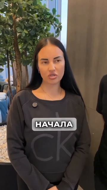 Постижимая история. Только желание. #заработок #бизнес смотреть онлайн