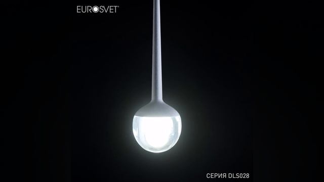 Подвесной светильник Elektrostandard DLS028 6W 4200K черный смотреть онлайн