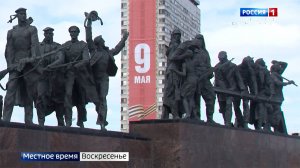 Культурное обозрение от 11.05.2025