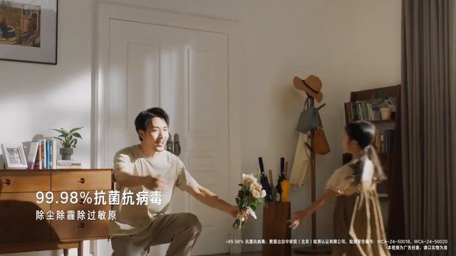 Xiaomi  Mijia  3  MAX Очищающий увлажнитель воздуха