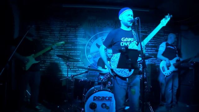 Дом Кукол "Обезьяна - космонавт" (Самара. "Подвал". 21.12.19) смотреть онлайн