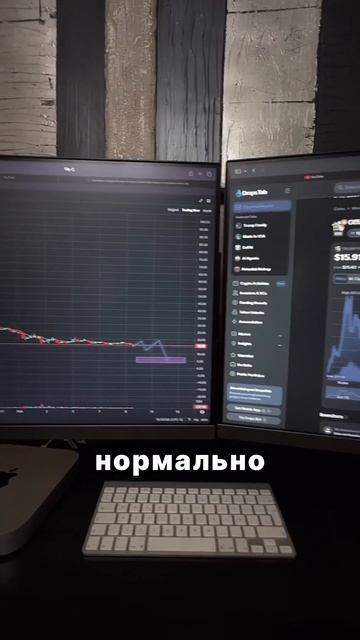 TRUMP ТОКЕН - ПАДЕНИЕ БЕЗ ДНА?! смотреть онлайн