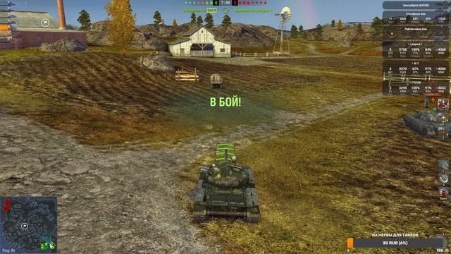 игра в пп с _dxmxgersolomid Стрим Wot Blitz