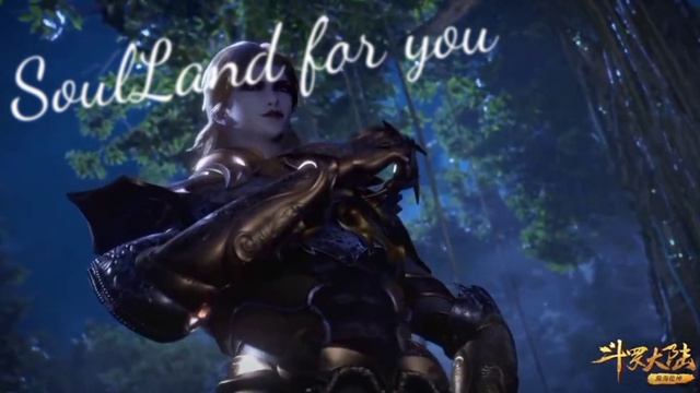 Боевой континент Юи Гуан ,, Кровавая Мери" смотреть онлайн