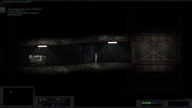 Hidden Deep - Крабы извращенцы #2 смотреть онлайн