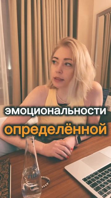 За время профессиональной работы. Вера и верность не п смотреть онлайн