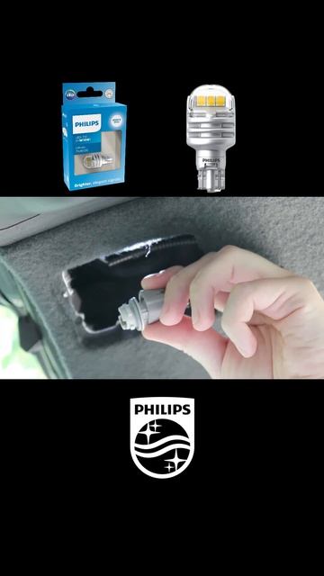 Заміна штатної лампи заднього ходу W16W на світлодіодну