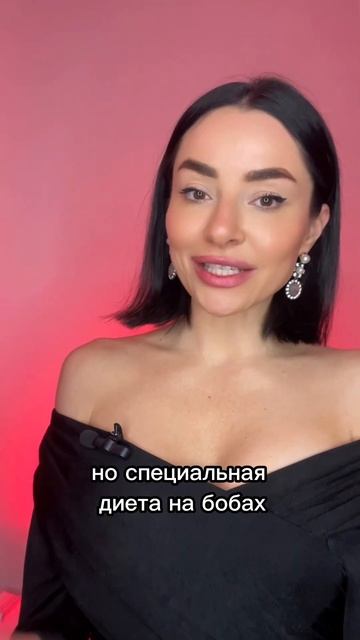 Стефани гениальна! #нфт #метавселенная #финансы #крипт? смотреть онлайн