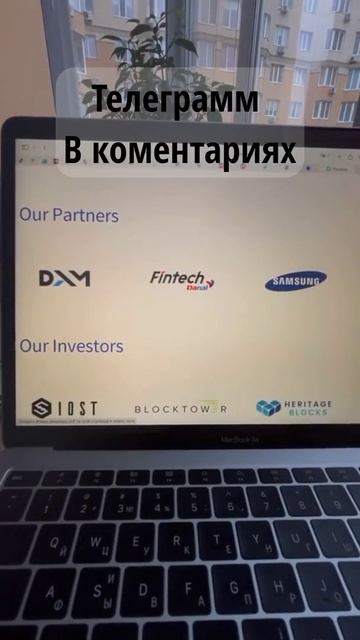 Nft игры как заработать #shorts #nft #криптовалюта #заработат смотреть онлайн