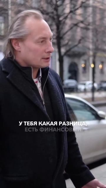 Совет начинающим предпринимателям #финансы #бизнессн?