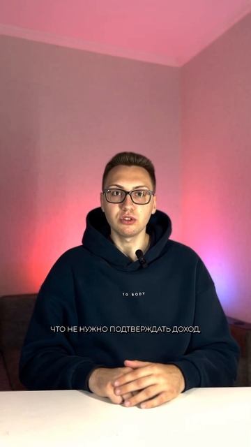 Выгодно ли брать кредит на образование? смотреть онлайн