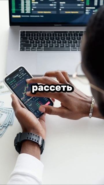 КАК ЗАРАБОТАТЬ ПЕРВЫЙ МИЛЛИОН НА КРИПТЕ?😱 #темки #кри? смотреть онлайн