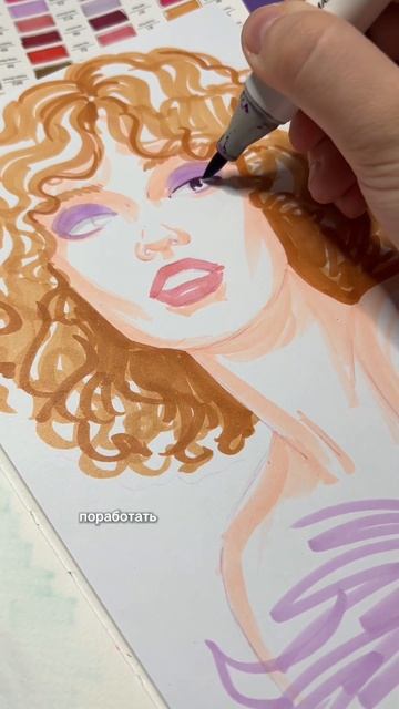 Первый раз за деньги #art #кастом #foryou #художник #творчес? смотреть онлайн