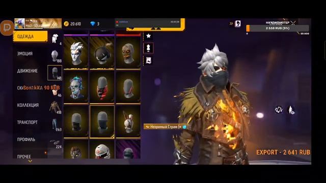 ПРОЙДИ ПРОВЕРКУ 4:0 И ВЕРНИ х2 ДЕНЬГИ|ТУРИКИ НА 100💎|СТРИ