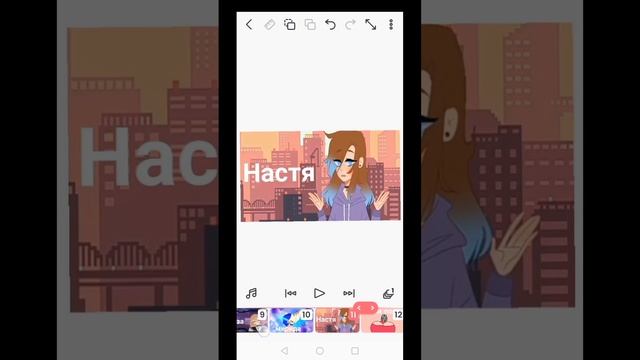 мальчики не пишите мне!!! у меня есть деушки!!!! (и кстати не называйте меня сьюхой, я не сью) смотреть онлайн
