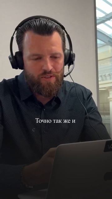 Увеличит ли эффективность сложных продаж новая CRM? смотреть онлайн