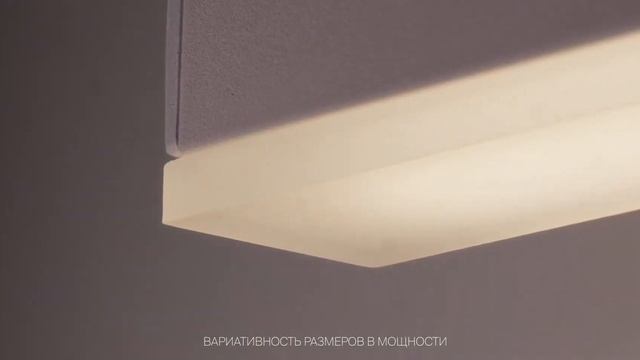 Светильники Maytoni из коллекции Fichte смотреть онлайн