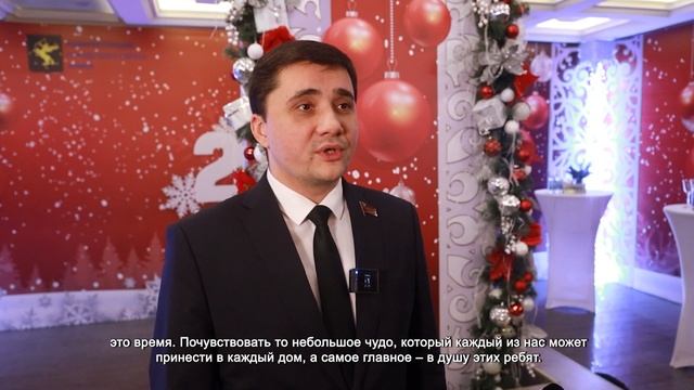 В ХИМКАХ ПРОШЛА БЛАГОТВОРИТЕЛЬНАЯ АКЦИЯ «ЁЛКА ЖЕЛАНИ?