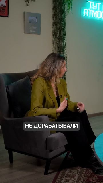 НОВЫЕ клиенты НЕ ПРИНЕСУТ ПРИБЫЛЬ, если... #клиенты #при смотреть онлайн