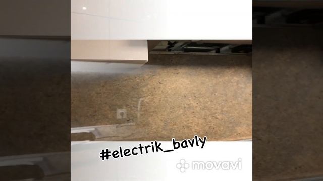 Подсветка кухни смотреть онлайн