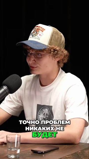 Как родители отреагировали на мой первый заработок ту смотреть онлайн